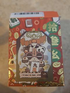 (Category: ) located in . Submitted by hanshin_kitty (Listing ID 1401761457, Image 1). Description: .