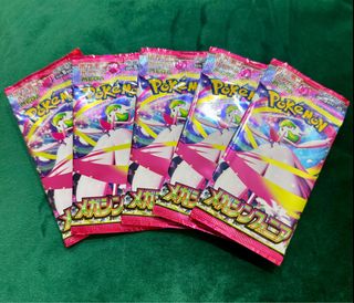 (Category: ) located in . Submitted by genting8899 (Listing ID 1405319307, Image 1). Description: .
