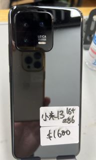 （分類：）位於 。 由 hkgscomputer 提交（商品編號 1405232857，圖片 1）。簡介： 。