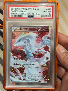 (Category: ) located in . Submitted by timecaptor (Listing ID 1405183972, Image 1). Description: .