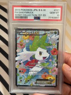 (Category: ) located in . Submitted by timecaptor (Listing ID 1405182136, Image 1). Description: .