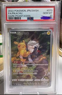 （分類：）位於 。 由 fandanjoy 提交（商品編號 1405249867，圖片 1）。簡介： 。