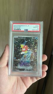(Category: ) located in . Submitted by riiooossss (Listing ID 1405183950, Image 1). Description: .