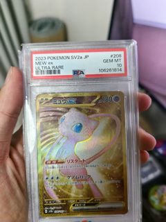 （分類：）位於 。 由 chiweat 提交（商品編號 1405196450，圖片 1）。簡介： 。