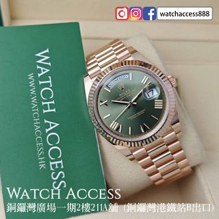 （分類：）位於 。 由 watchaccess888 提交（商品編號 1405199296，圖片 1）。簡介： 。