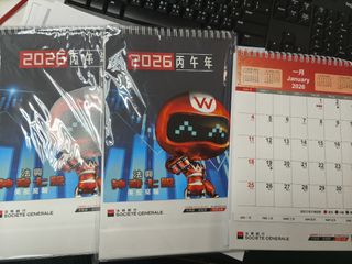 （分類：）位於 。 由 Yukig 提交（商品編號 1405201343，圖片 1）。簡介： 。