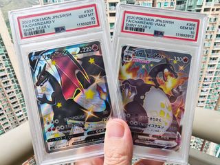 （分類：）位於 。 由 poke_terry 提交（商品編號 1405209501，圖片 1）。簡介： 。