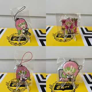 (Category: ) located in . Submitted by kousakuragi_ (Listing ID 1405341110, Image 1). Description: .