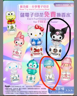 （分類：）位於 。 由 chumsbee 提交（商品編號 1405170991，圖片 1）。簡介： 。