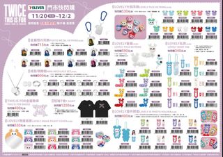（分類：）位於 。 由 littelamb 提交（商品編號 1405277733，圖片 1）。簡介： 。