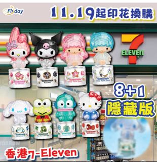 （分類：）位於 。 由 abcdefg026 提交（商品編號 1405170525，圖片 1）。簡介： 。