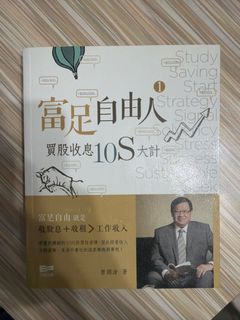 （分類：）位於 。 由 baoson759 提交（商品編號 1405283139，圖片 1）。簡介： 。