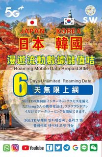（分類：）位於 。 由 hitmobile 提交（商品編號 1405251013，圖片 1）。簡介： 。