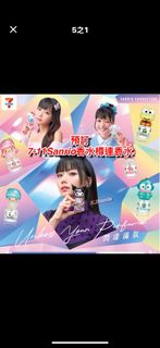 （分類：）位於 。 由 ting110604 提交（商品編號 1405330572，圖片 1）。簡介： 。