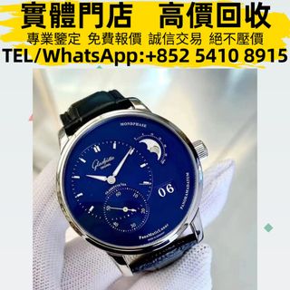 （分類：）位於 。 由 ju54108915 提交（商品編號 1405255717，圖片 1）。簡介： 。