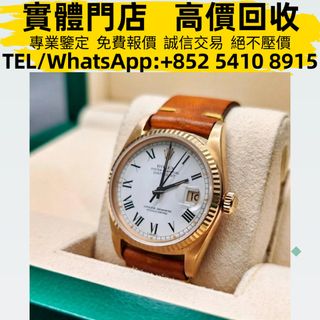 （分類：）位於 。 由 ju54108915 提交（商品編號 1405277620，圖片 1）。簡介： 。