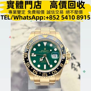 （分類：）位於 。 由 ju54108915 提交（商品編號 1405254474，圖片 1）。簡介： 。