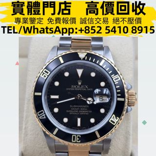（分類：）位於 。 由 ju54108915 提交（商品編號 1405254255，圖片 1）。簡介： 。
