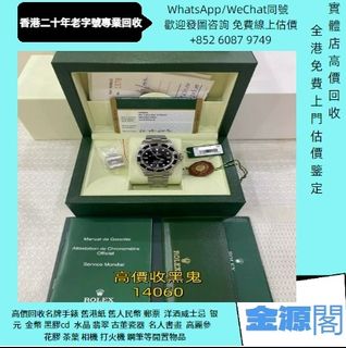 （分類：）位於 。 由 liuda60879749 提交（商品編號 1405257125，圖片 1）。簡介： 。