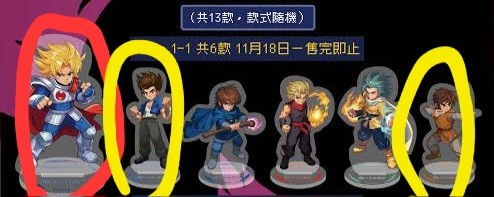 （分類：）位於 。 由 chijai16 提交（商品編號 1405282807，圖片 1）。簡介： 。