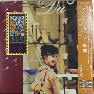 （分類：）位於 。 由 calmmoon_7136b0 提交（商品編號 1405258037，圖片 1）。簡介： 。