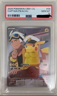 （分類：）位於 。 由 bbsty0307 提交（商品編號 1405245962，圖片 1）。簡介： 。