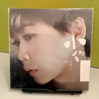 （分類：）位於 。 由 realgary 提交（商品編號 1405218246，圖片 1）。簡介： 。