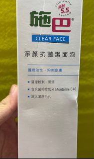 （分類：）位於 。 由 lovesea_sky 提交（商品編號 1405294209，圖片 1）。簡介： 。
