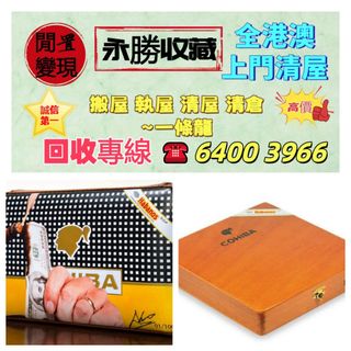 （分類：）位於 。 由 22eason 提交（商品編號 1405187233，圖片 1）。簡介： 。