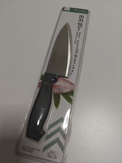 （分類：）位於 。 由 lunsuntak55 提交（商品編號 1405291035，圖片 1）。簡介： 。