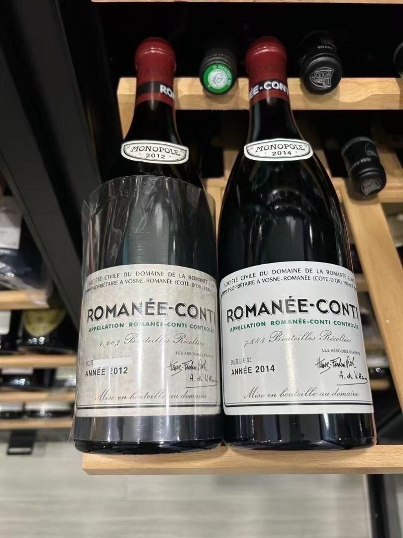 回収紅酒Drc romanee conti 羅曼尼康帝conti, 嘢食& 嘢飲, 酒精飲料- Carousell