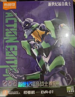 （分類：）位於 。 由 sckk123 提交（商品編號 1405312445，圖片 1）。簡介： 。