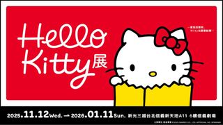 （分類：）位於 。 由 Pinky_Workshop 提交（商品編號 1405170157，圖片 1）。簡介： 。