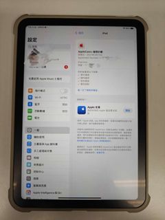（分類：）位於 。 由 waihoho 提交（商品編號 1405268051，圖片 1）。簡介： 。