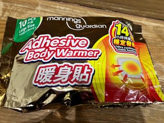 （分類：）位於 。 由 clodse 提交（商品編號 1405278204，圖片 1）。簡介： 。