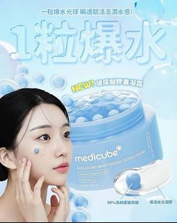 （分類：）位於 。 由 beautelike1000up 提交（商品編號 1405297527，圖片 1）。簡介： 。