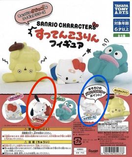 （分類：）位於 。 由 kini1104 提交（商品編號 1405183726，圖片 1）。簡介： 。