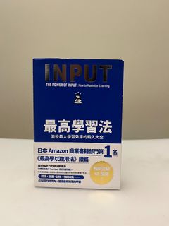 （分類：）位於 。 由 gerdorca8534 提交（商品編號 1405341560，圖片 1）。簡介： 。