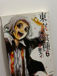（分類：）位於 。 由 kiaris 提交（商品編號 1405291172，圖片 1）。簡介： 。