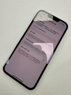 由 appletree321 (刊登 ID 1405233209，圖片 1) 提交，位於 的 (類別：)，說明：。