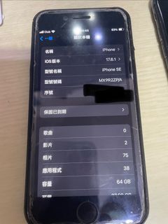 （分類：）位於 。 由 sl_uber 提交（商品編號 1405185396，圖片 1）。簡介： 。
