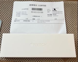 由 super0507 (刊登 ID 1405212806，圖片 1) 提交，位於 的 (類別：)，說明：。
