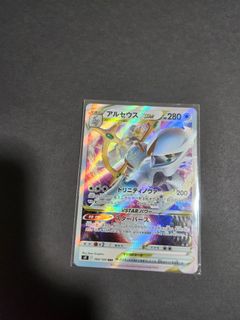 (Category: ) located in . Submitted by d_fender (Listing ID 1405282240, Image 1). Description: .