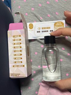 （分類：）位於 。 由 wingyy26 提交（商品編號 1405314381，圖片 1）。簡介： 。