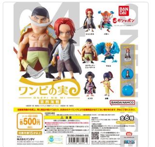 （分類：）位於 。 由 ckm_mm 提交（商品編號 1405245223，圖片 1）。簡介： 。