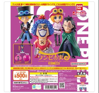 （分類：）位於 。 由 ckm_mm 提交（商品編號 1405246512，圖片 1）。簡介： 。