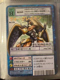 （分類：）位於 。 由 swiftfalcon.5d2999 提交（商品編號 1405313913，圖片 1）。簡介： 。