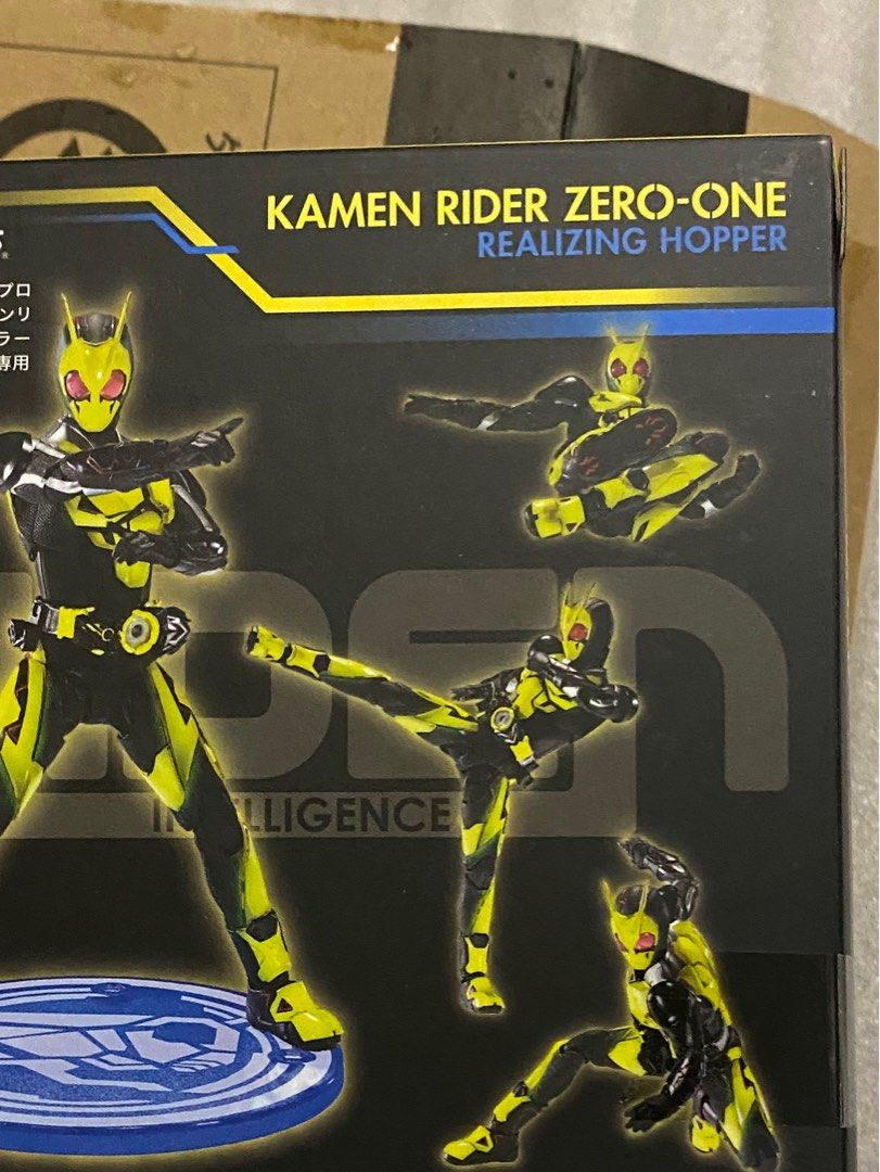 Bandai Tamshi nation 2020 SHF 幪面超人拉打zero one realizing