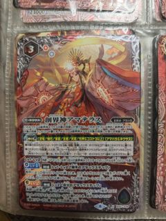 （分類：）位於 。 由 21151 提交（商品編號 1405333669，圖片 1）。簡介： 。