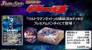 （分類：）位於 。 由 dartsstation 提交（商品編號 1405234857，圖片 1）。簡介： 。